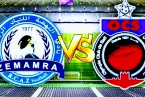 Screenshot 20210313 1616012