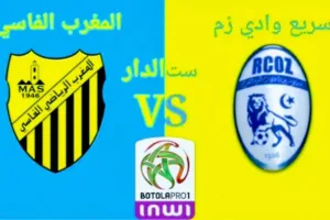 Screenshot 20210314 1756052