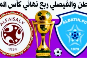 Screenshot 20210315 0120242