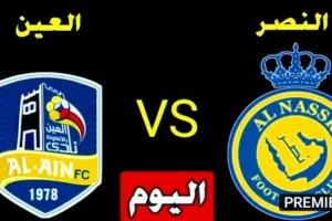 Screenshot 20210316 0321452