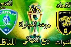 Screenshot 20210316 0343272