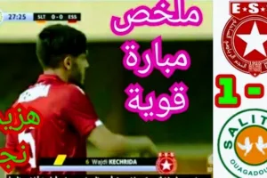 Screenshot 20210317 1810332