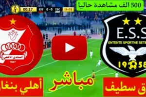 Screenshot 20210317 1903322