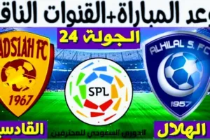 Screenshot 20210320 0046302