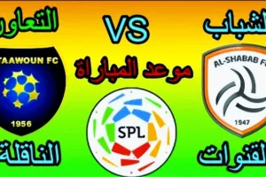 Screenshot 20210320 0547262