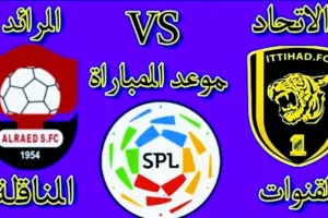 Screenshot 20210320 0613282