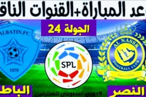 Screenshot 20210320 0633412