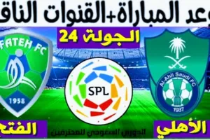 Screenshot 20210320 0648292