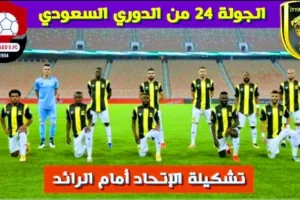 Screenshot 20210320 0659232