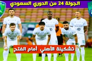 Screenshot 20210320 1502542