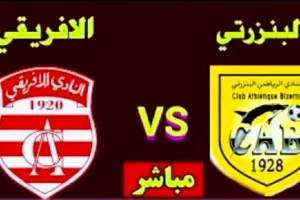 Screenshot 20210320 1517082