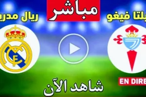 Screenshot 20210320 1538342