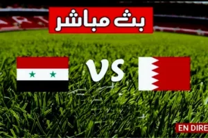 Screenshot 20210325 1533332