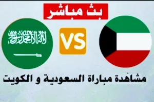 Screenshot 20210325 1608542