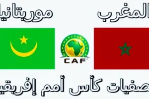 Screenshot 20210326 0102582