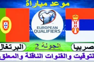 Screenshot 20210327 0304592