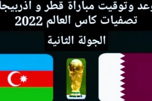 Screenshot 20210327 0347372