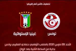 Screenshot 20210328 0144312