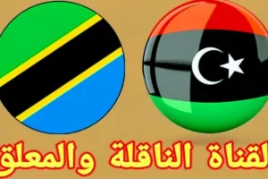 Screenshot 20210328 0159392