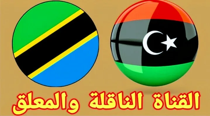 Screenshot 20210328 0159392