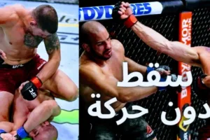 Screenshot 20210328 0204502