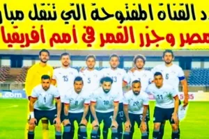 Screenshot 20210329 0113582