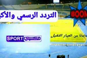 Screenshot 20210329 0131392