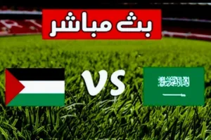 Screenshot 20210330 1613382