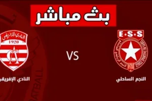 Screenshot 20210331 1233422