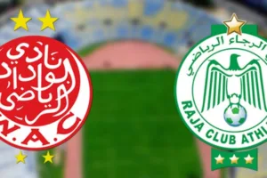 موعد مباراة الرجاء والوداد والقنوات الناقلة في البطولة المغربية الإحترافية