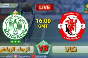 بث مباشر | مشاهدة مباراة الرجاء ونكانا بتاريخ 2021/3/17 في كأس الكونفيدرالية الأفريقية