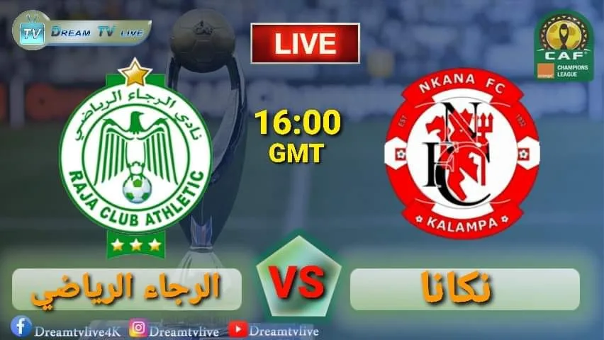 بث مباشر | مشاهدة مباراة الرجاء ونكانا بتاريخ 2021/3/17 في كأس الكونفيدرالية الأفريقية