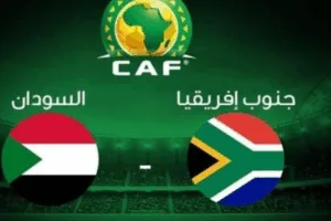 السودان وجنوب افريقيا 6zccgvj0525tmkuwxzqmhoskcgn4wv8r36v797ypr6b2