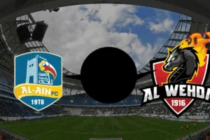 الوحدة والعين السعودي 1280x720 1