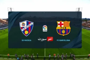 بث مباشر | مشاهدة مباراة برشلونة وهويسكا بتاريخ 15/3/2021 في الدوري الإسباني