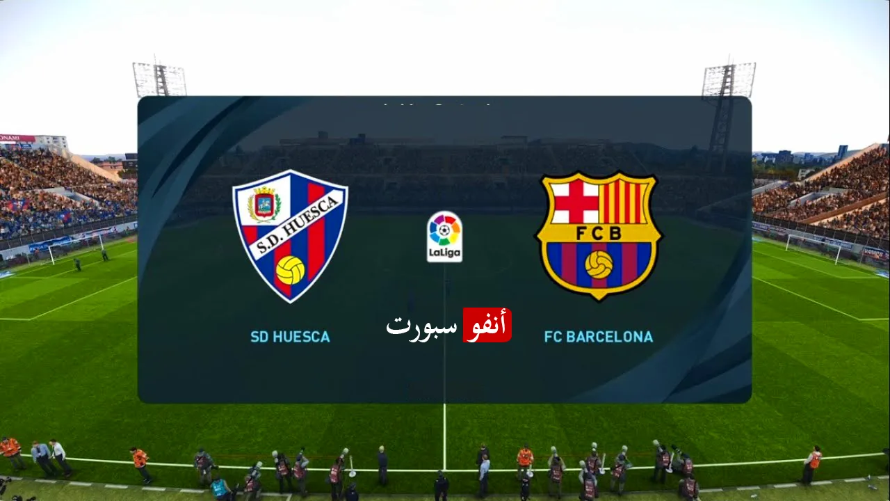 بث مباشر | مشاهدة مباراة برشلونة وهويسكا بتاريخ 15/3/2021 في الدوري الإسباني