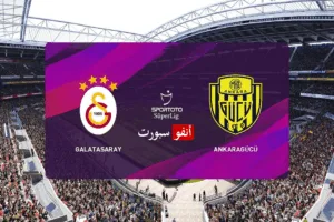 بث مباشر | مشاهدة مباراة جالطة سراي وأنقرة غوجو اليوم 03-3-2021 في الدوري التركي