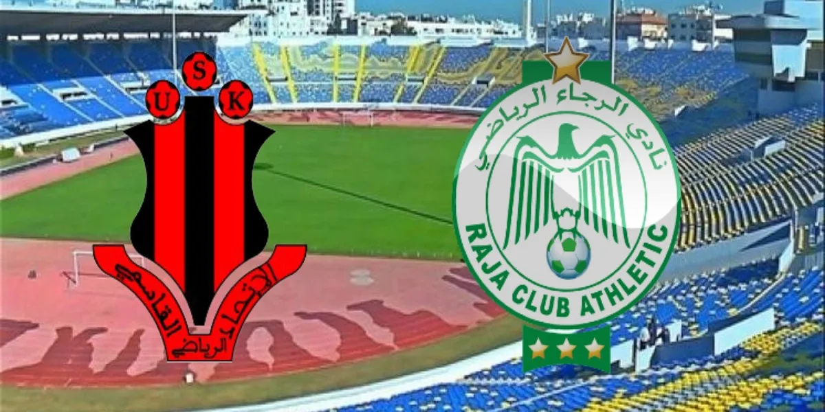 بث مباشر | مشاهدة مباراة الرجاء وإتحاد سيدي قاسم اليوم 03-3-2021 كأس العرش المغربي