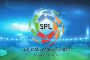 ترتيب الدوري السعودي