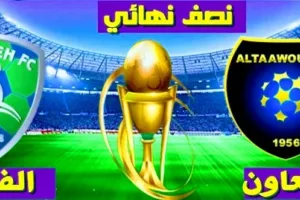 Screenshot 20210404 0242472