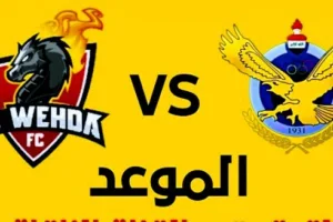 Screenshot 20210407 0433012