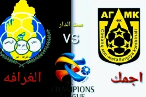 Screenshot 20210407 1508042