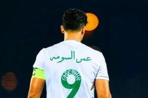 Screenshot 20210408 2012452