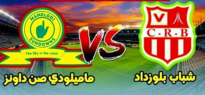 Screenshot 20210409 0026413