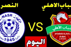 Screenshot 20210409 1438342