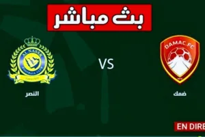 Screenshot 20210409 1539302