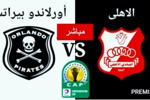 Screenshot 20210411 1439252