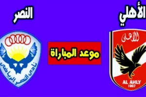 Screenshot 20210414 0010202