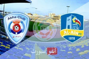 Screenshot 20210415 1505482