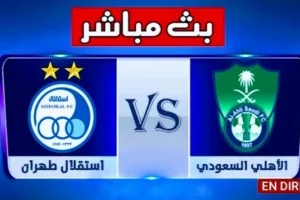 Screenshot 20210415 1927442